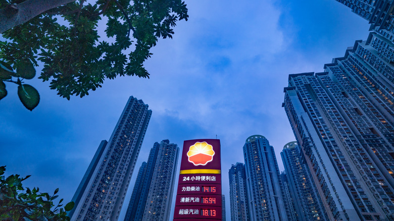 Gas station sign in Hong Kong