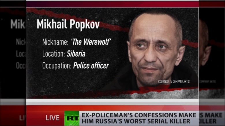 mikhail popkov serial killer