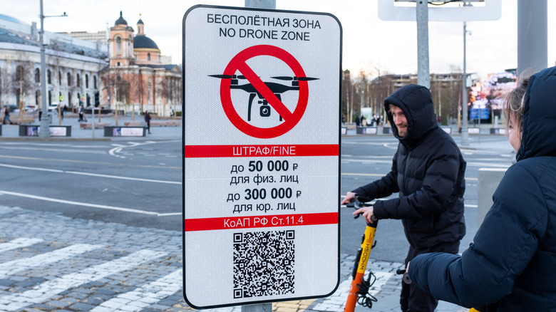 No drone sign in Russia