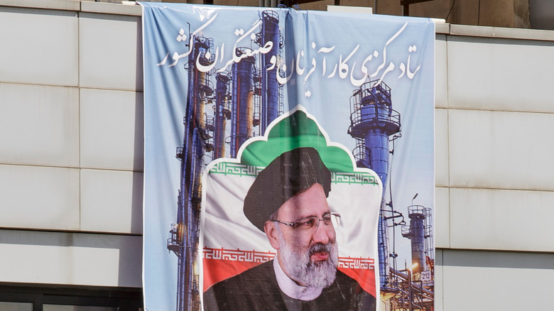 Flag bearing Ebrahim Raisi