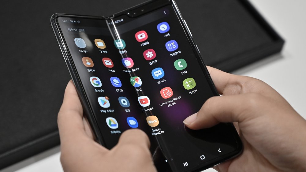 Samsung Galaxy Fold