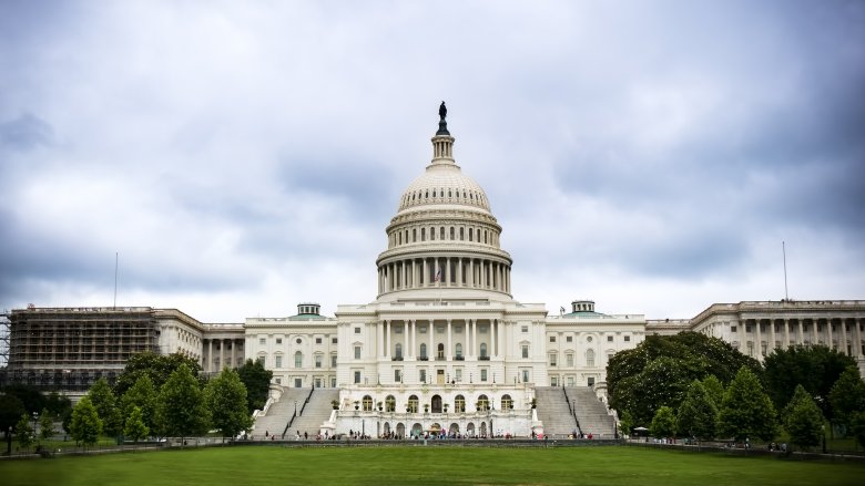 US capitol building