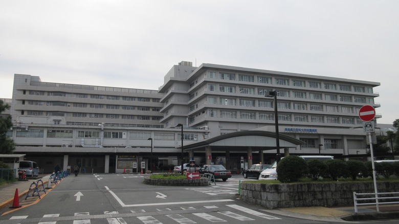 Nara Medical University Hospital