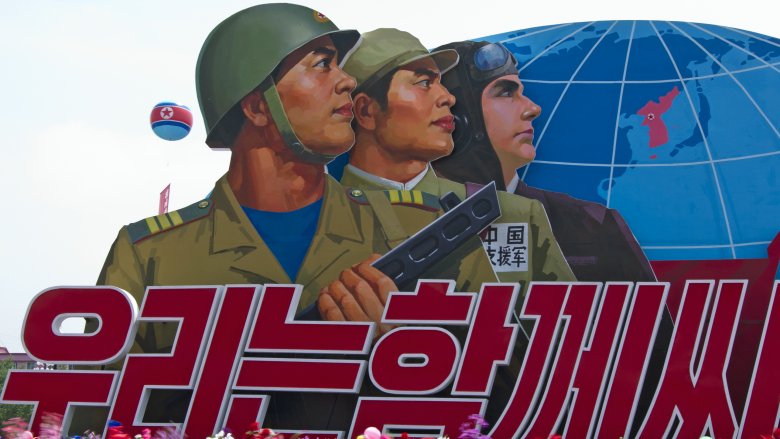 north korea propaganda poster