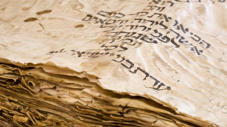 Jewish Pentateuch old manuscript