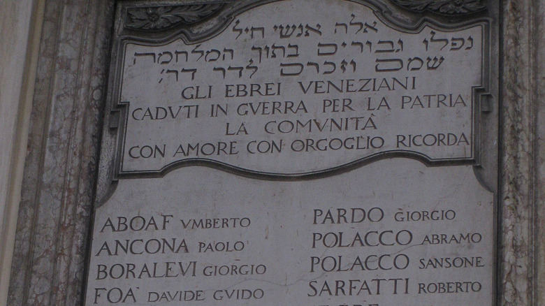 Plaque Jewish soldiers Sarfatti's name