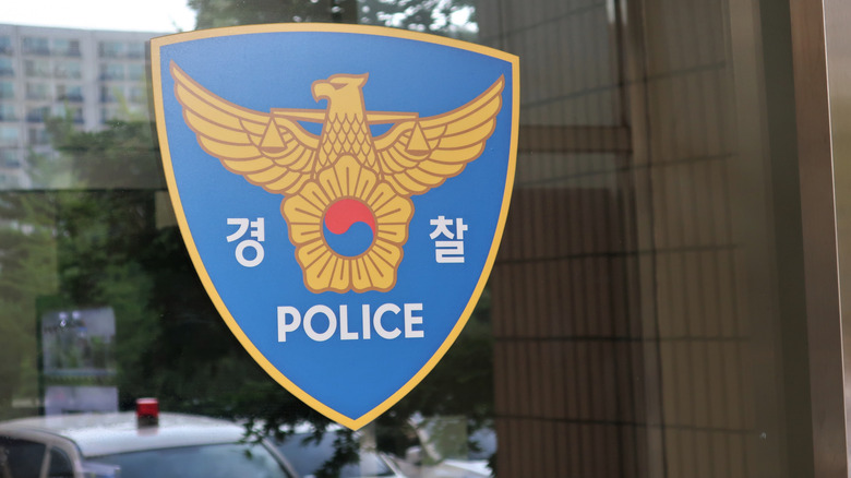 South Korean Police sign