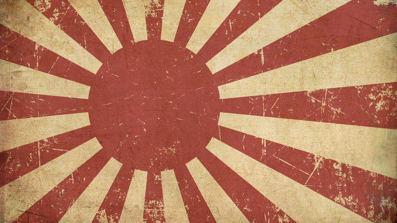 Japanese flag WWII