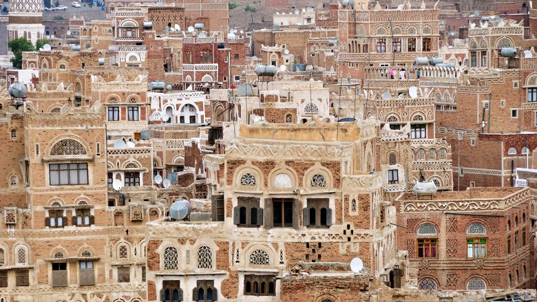 Old Sana'a