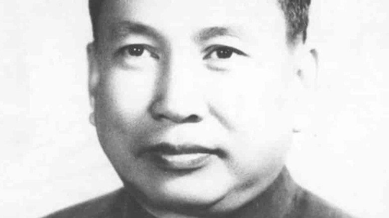 Photo of Pol Pot