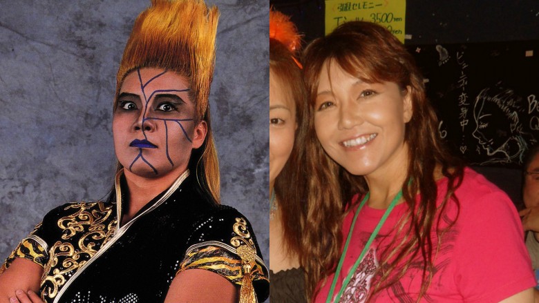 Bull Nakano