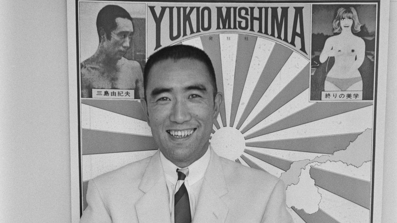 Yukio Mishima